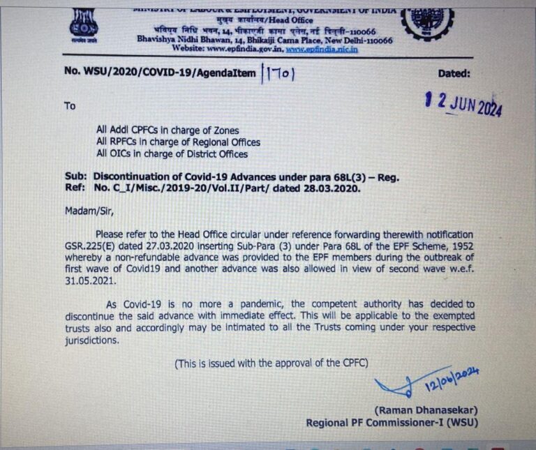 Discontinuation of Covid-19 Advances for EPF Members