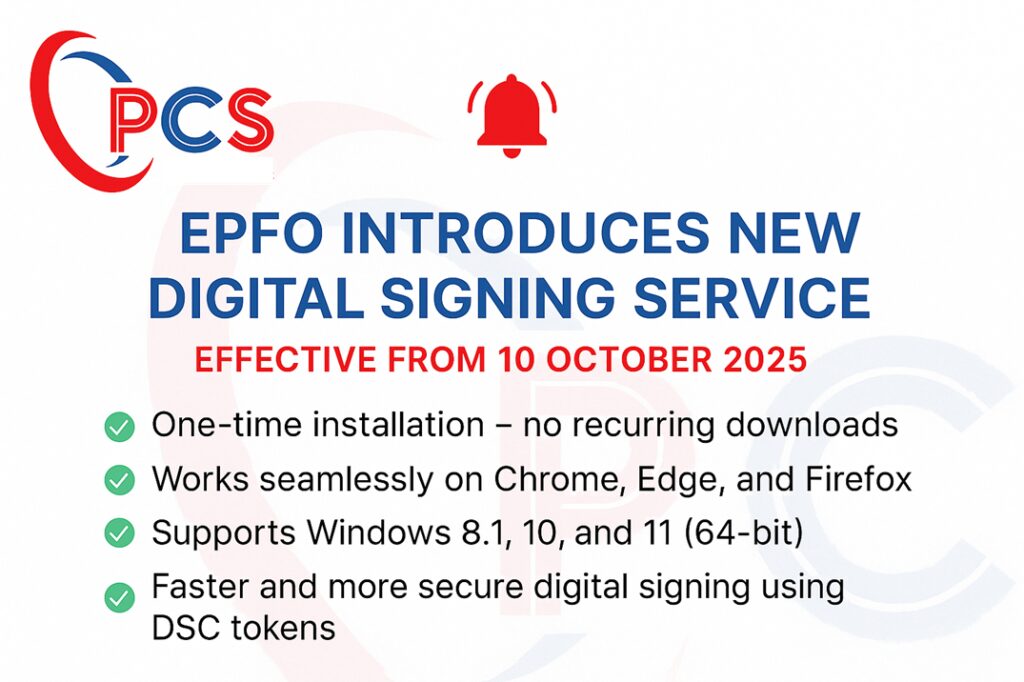 🔏 EPFO Launches NewBrowser-Independent DSC Utility for Employers – Effective 10 October 2025